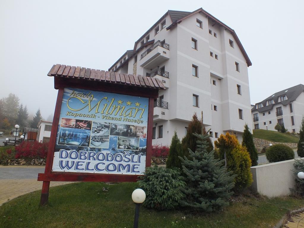 Apartments Zivkovic, Milmari D コパオニク エクステリア 写真